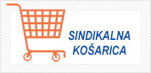 Sindikalna košarica Sindikalna košarica